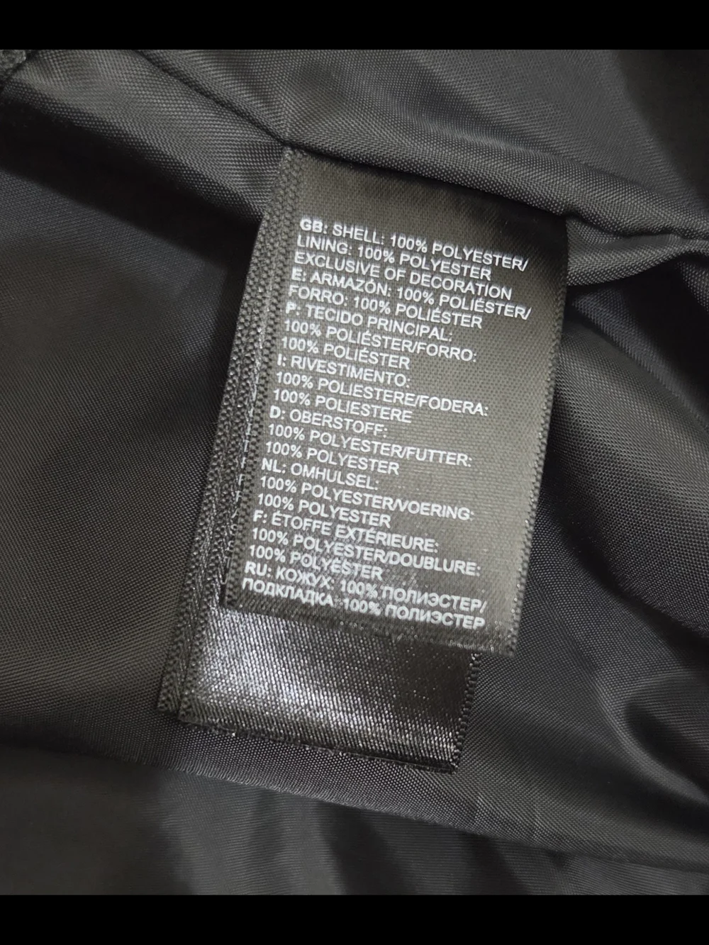 The North Face Men’s Two-Tone Green & Black Waterproof Jacket